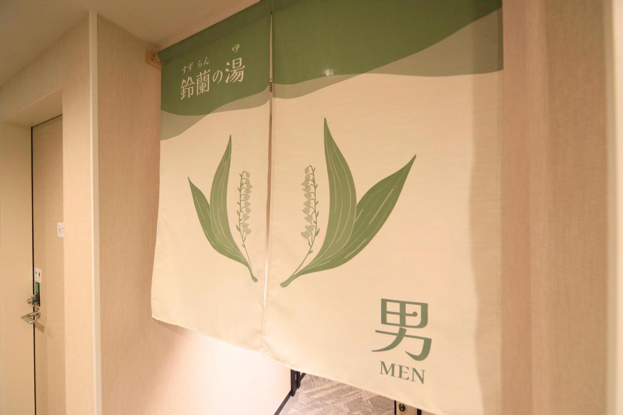 Via Inn Prime Sapporo Odori Eksteriør billede