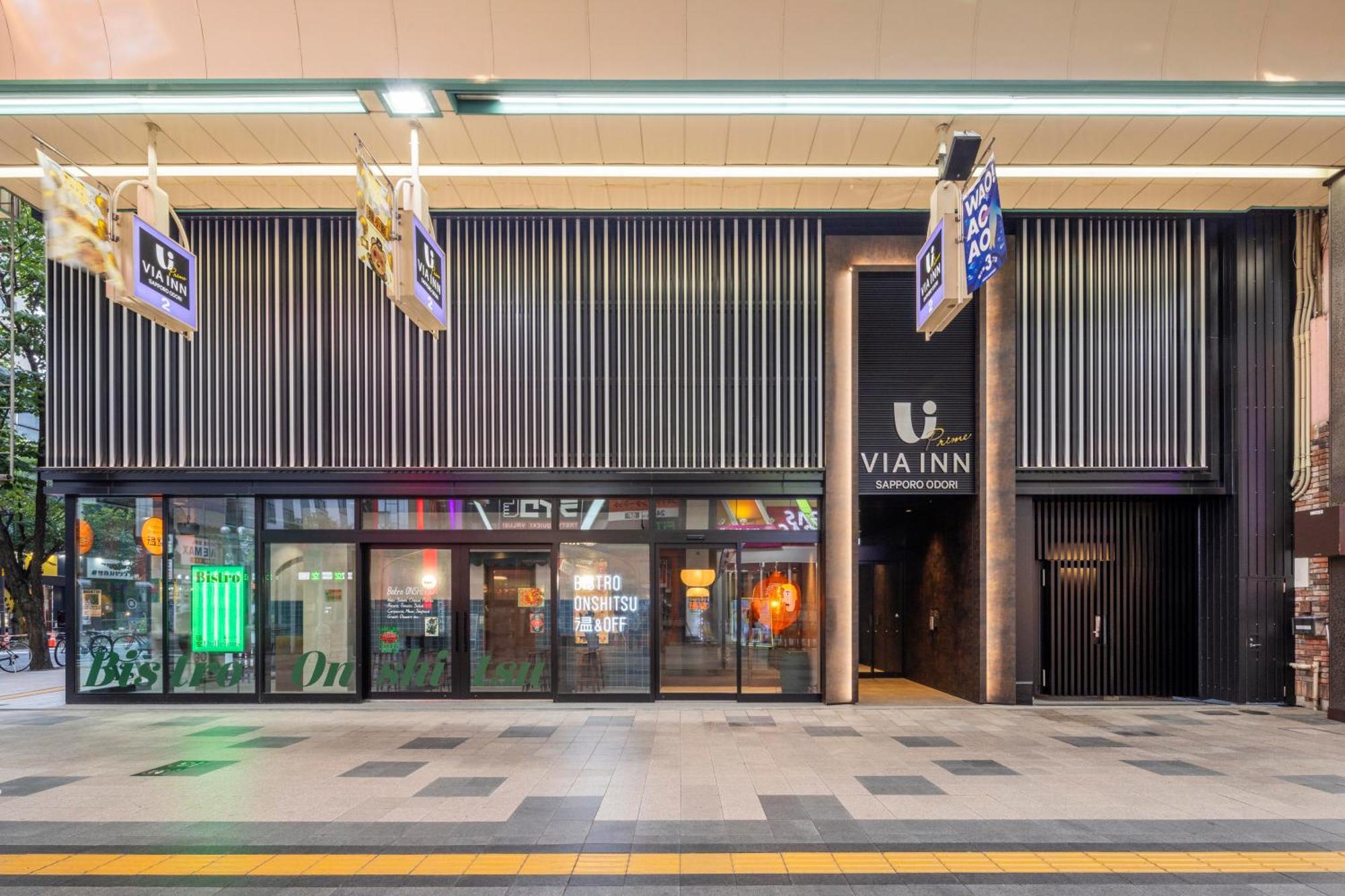 Via Inn Prime Sapporo Odori Eksteriør billede